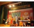 Trwa �adowanie zdj�cia...